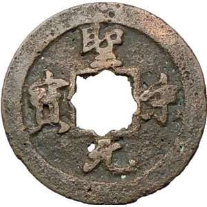 Chinese Hui Tsung Song Dynasty 1101A.D Ancient Coin Historical China 