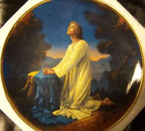 Franklin Mint AGONY IN THE GARDEN Jesus CHRIST Plate  