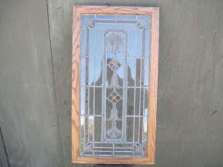 Vintage Stained Glass Window  