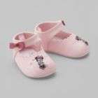 Disney Minnie Mouse Infant Girls Mary Jane Shoes