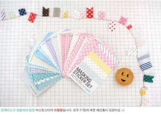 NEW Korean Masking Diary Decoration Art Sticker x27 pc  