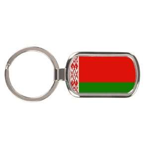  Belarus Flag Keychain