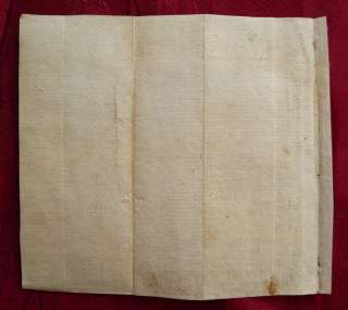 RAR KARTE VOM DONAUVERLAUF DONAU KUPFERSTICH VON SIGMUND BIRKEN 1685 