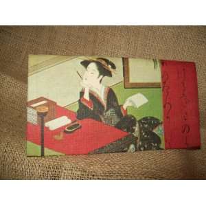  Japanese Rice Paper Wallet: Everything Else