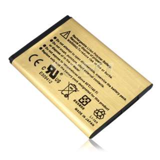 GOLD 2430MAH BA S450 BUSINESS BATTERY FOR HTC DESIRE Z  