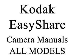 Kodak EasyShare Digital Camera Manual Guide DX Series  