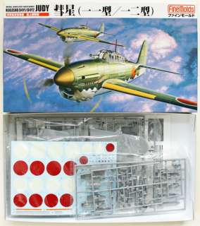 box remark 1 48 scale plastic model kit assembly is required made in 