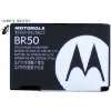 Motorola Standard Akku 680 mAh Li Ion Motorola BR50 RAZR V3; RAZR II 
