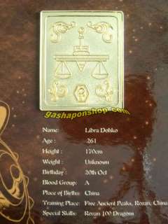 SAINT SEIYA MYTH GOLD CLOTH LIBRA DOHKO Metal Plate  