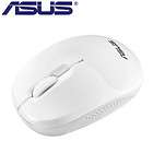 New Asus WX Lamborghini Wireless PC Laptop Mouse Black items in love 