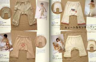   aq50 LIVRE de couture tricot etc Japonais Patrons bébé