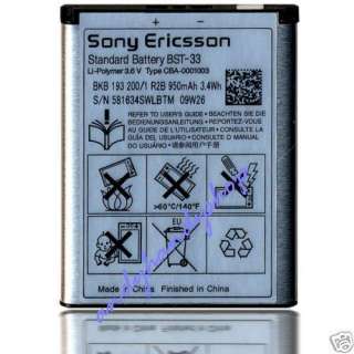Original Sony Ericsson Akku BST 33 K810i K800i W880i  