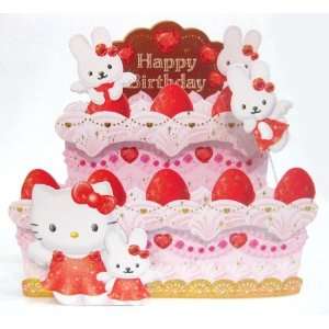  Kitty Birthday Cakes on Decorative Greeting Card Hello Kitty Birthday Cake   Toys   Games