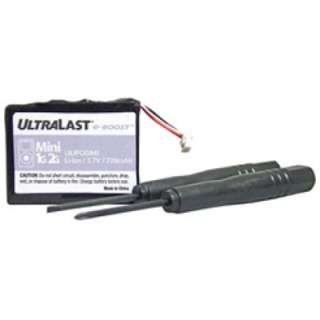   Boost Battery Kit to Apple iPod 3rd Generation Replace E225846  