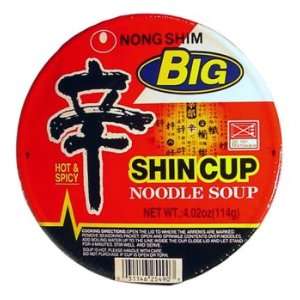 Nong Shim   Shin Cup Noodle Soup Bowl (Big Size) 4.02 Oz.