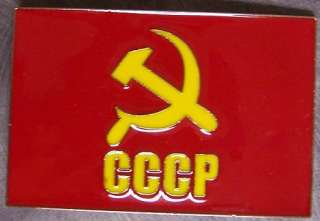 Metal Belt Buckle International Union of Soviet Socialist Republics 