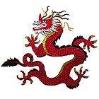 Chinese Dragon Embroidered Sew or Iron on Patch Applique