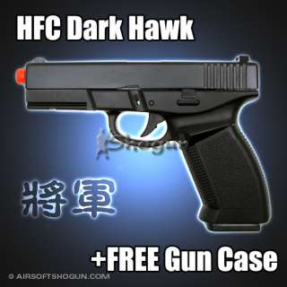   Dark Hawk Full Metal Heavy Weight Gas Blowback Airsoft Pistol   Black