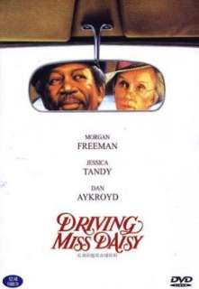 Driving Miss Daisy DVD (1989) *NEW*Morgan Freeman  