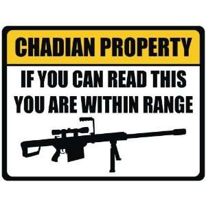   Caution  Chadian Property  Chad Parking Sign Country