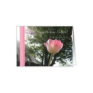  Daughter Happy Birthday Pink Fancy Tulip Card Toys 
