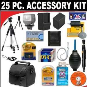  ULTIMATE SUPER SAVINGS DELUXE DB ROTH ACCESSORY KIT For The Sony DCR 