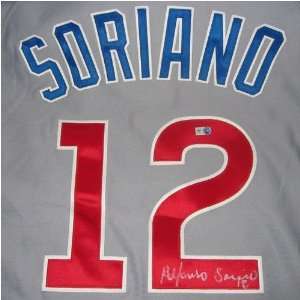 Alfonso Soriano Signed Jersey   Away