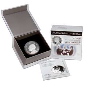  2010 Israel Menachem Begin Proof Silver 2 NIS Coin (w/box 