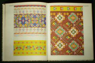 BOOK Ukrainian Folk Embroidery ethnic pattern peasant  
