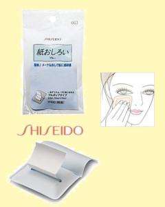 Facial Oil Blotting Paper 003 (50mm x 74mm) Shiseido  