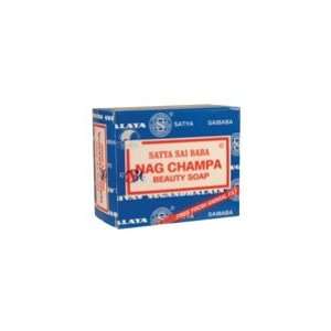   Sai Baba Nag Champa Bar Soap ( 4x150 GM) By Satya Sai Baba Health