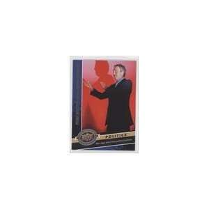   Upper Deck 20th Anniversary #2284   Tony Blair Sports Collectibles