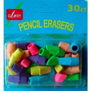  30ct. Pencil Cap Erasers Case Pack 144: Sports & Outdoors