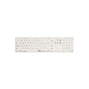  KB Covers Arabic Keyboard Cover for Apple Ultra Thin Wired Keyboard 