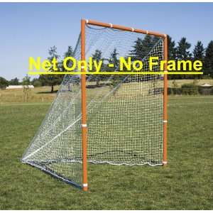    Official Deluxe Lacrosse Net (Pair) NET ONLY