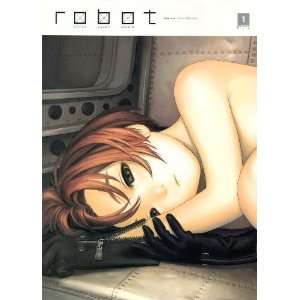  Robot Volume 1 (Robot (Digital Manga Publishing)) (v. 1 