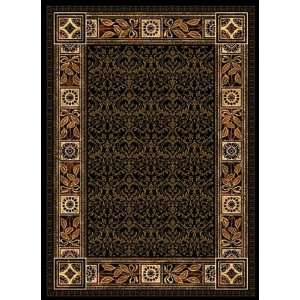  NEW Durable Area Rugs Carpet Cypress Black 2x7 Runner 